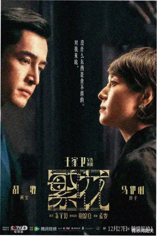 青石影视app下载模块一界面认知课程封面