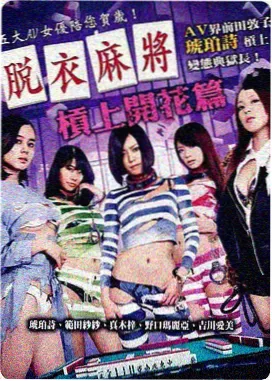 双设备同步场景的青石影视app下载图鉴